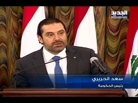 الحريري أفطر على التفاؤل- راشيل كرم