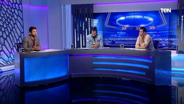 ماينفعش تترقص بالطريقة دي .. انتقاد شادي محمد وإبراهيم سعيد لـ عمرو السولية بعد أدائه أمام سموحة