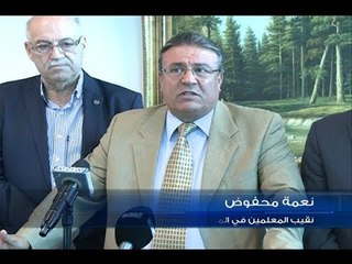 وزير التربية يطمئن الطلاب  كل الهواجس سوف تحل