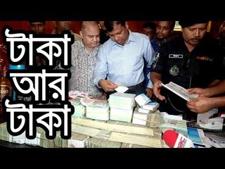 শামীমের ‘মায়ের নামে’ ১৪০ কোটির এফডিআর | jagonews24.com