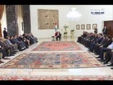 رئيس الجمهورية يؤكد أنه سيفي بما وعد به اللبنانيين! – ليال سعد