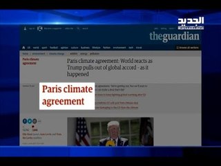 ترامب يعزل الولاياتِ المتحدةَ عن الساحة الدولية! - ليال بو موسى