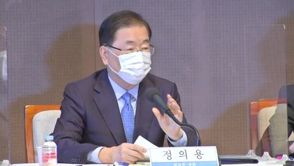 정의용 "北, 남북군사합의 사소한 위반...절제된 방식" / YTN