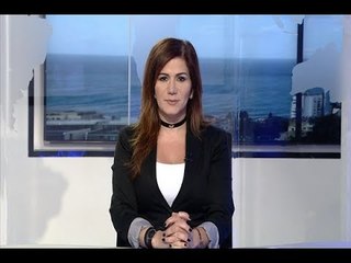 نشرة أخبار الظهيرة 04-06-2017