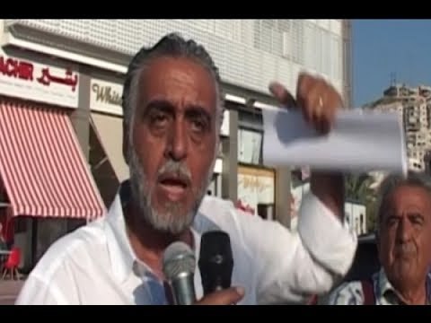 لجنة المتابعة لموظّفي سعودي اوجيه تعتصم في صيدا - عفيف الجردلي