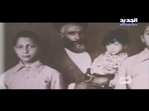 الإمام المغيب في عيده التاسع والثمانين - الين حلاق