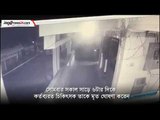 বুয়েট হলের সিসিটিভি ফুটেজ | আবরার ফাহাদ | Jagonews24.com