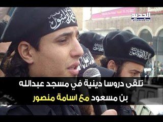 بعد الحمرا كادت الكارثة أن تقع في إفطار بالضاحية! - جويل الحاج موسى