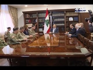 الرئيس عون يبلغ قائد المنطقة الوسطى في الجيش الأميركي: هكذا نحبط الإرهاب!