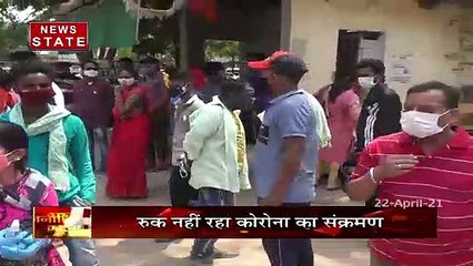 Aapke Mudde: MP में तमाम एक्शन के बाद भी क्यों कम नहीं हो रहे कोरोना के मामले, देखें रिपोर्ट