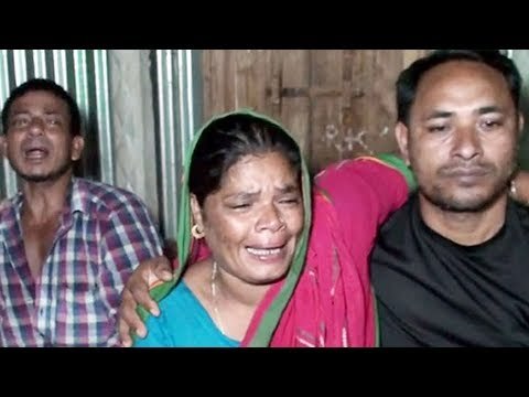 ঘরে ঢুকে অন্তঃসত্ত্বা মা ও শিশুকন্যাকে গলা কেটে হত্যা | Jagonews24.com