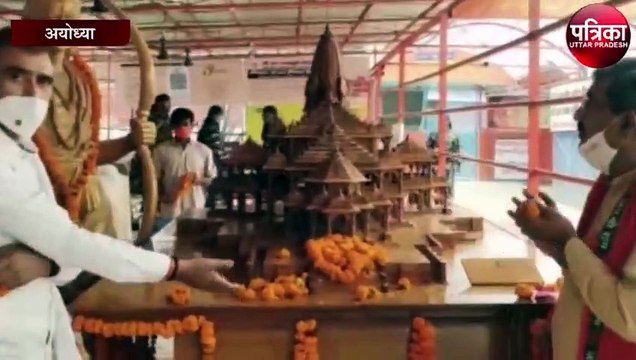 रामजन्मभूमि परिसर में श्री रामलला के साथ राम मंदिर का भी दर्शन कर सकेंगे भक्त