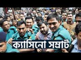 সম্রাট ১০ দিনের রিমান্ডে | jagonews24.com