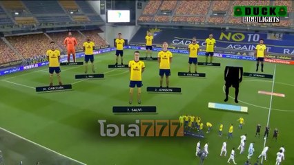 ไฮไลท์ฟุตบอลเมื่อคืน กาดิซ  vs เรอัล มาดริด