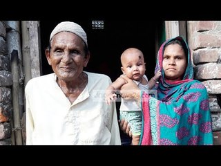 ৭৫ বছর বয়সে বাবা হওয়ায় তোতা মিয়ার ওপর ক্ষুব্ধ স্বজনরা | Jagonews24.com
