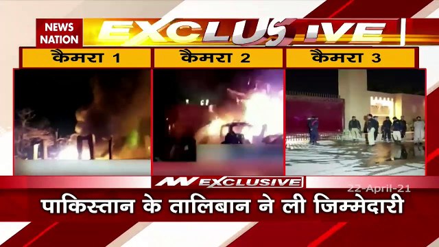 Pakistan hotel bomb: Deadly blast hits luxury venue in Quetta