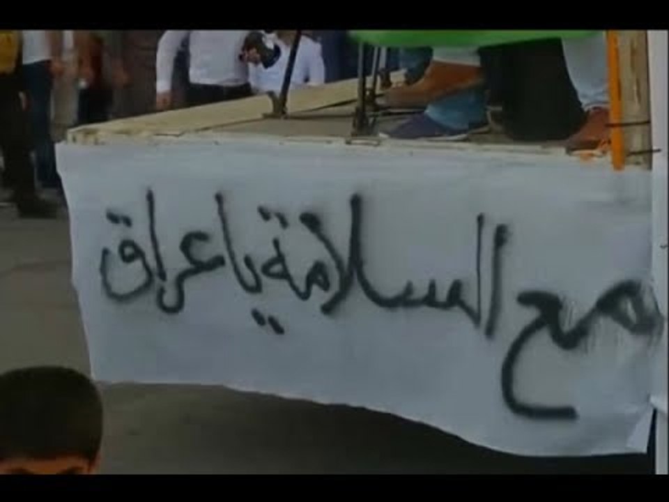 كردستان يستعدّ للانفصال عن العراق