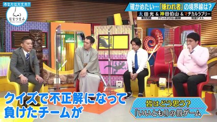 Kishimoto Hiro Videos Dailymotion