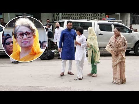 খালেদার সঙ্গে দেখা করতে হাসপাতালে স্বজনরা | Jagonews24.com