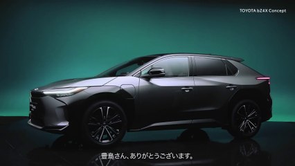 Presentación del Toyota bZ4X Concept