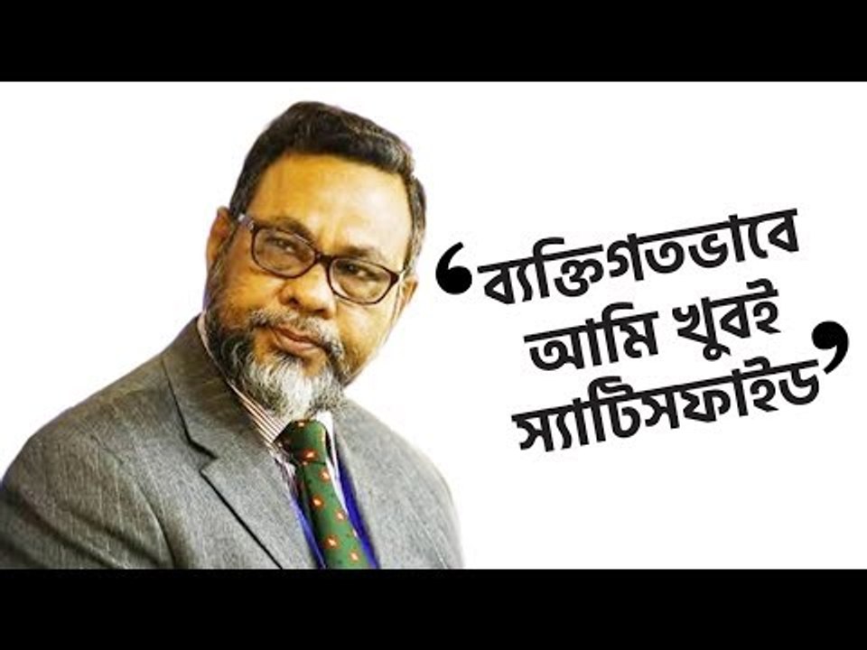 শেষ ব্রি‌ফিং‌য়ে যা বল‌লেন ম‌ন্ত্রিপ‌রিষদ স‌চিব | Jagonews24.com