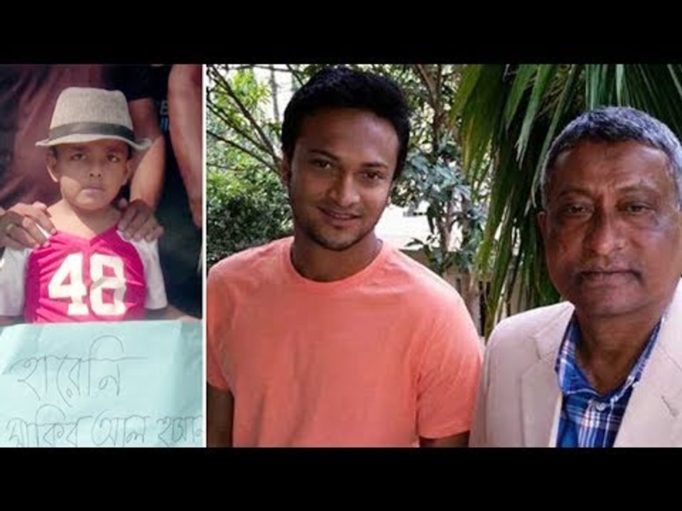 সাকিবের শাস্তি কমানোর দাবি | Jagonews24.com