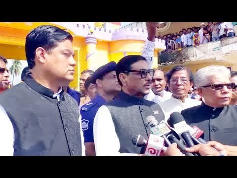 ঘরের লোককেও ছাড় দেয় না আওয়ামী লীগ : ওবায়দুল কাদের | Jagonews24.com