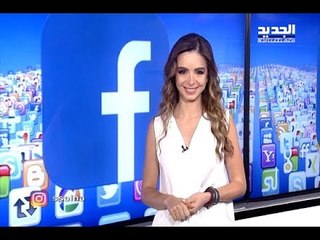 بالفيديو: نسخة مصغرة عن البابا - Trends