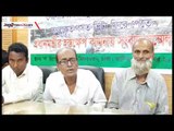 ভিটাবাড়ি দখল, উদ্ধারে প্রধানমন্ত্রীর হস্তক্ষেপ চায় তিন পরিবার | Jagonews24.com