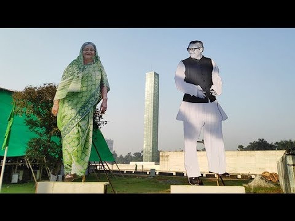 বর্ণিল সাজে সজ্জিত সোহরাওয়ার্দী উদ্যান  | Jagonews24.com