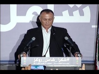 هل يواجه روكز التيار والقوات بلائحة المستقلين في كسروان؟ - تقرير دارين دعبوس