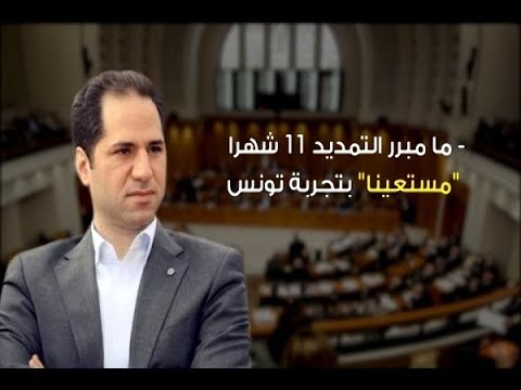 في التمديد الثالث.. الجميل احرج الحريري فأخرجه! – رامز القاضي