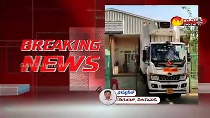 ఏపీ: నేడు కరోనా వ్యాక్సిన్ రెండో డోస్ వ్యాక్సినేషన్