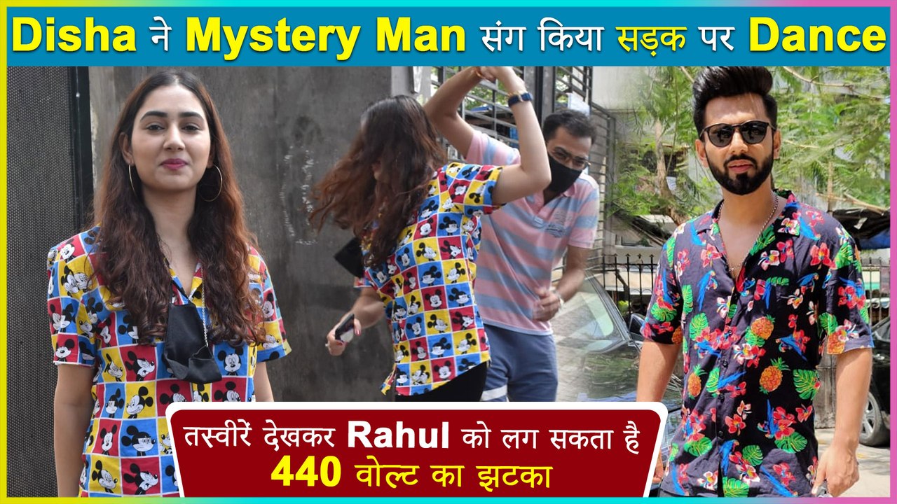 Disha Dances With This Mystery Man On Street | Will Rahul Vaidya Get Jealous?