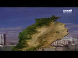 نشرة الطقس المسائيبة 19-06-2017 مع دارين شاهين