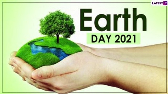 Happy Earth Day 2021 Wishes: जागतिक वसुंधरा दिनाच्या शुभेच्छा WhatsApp Status, Facebook Messages