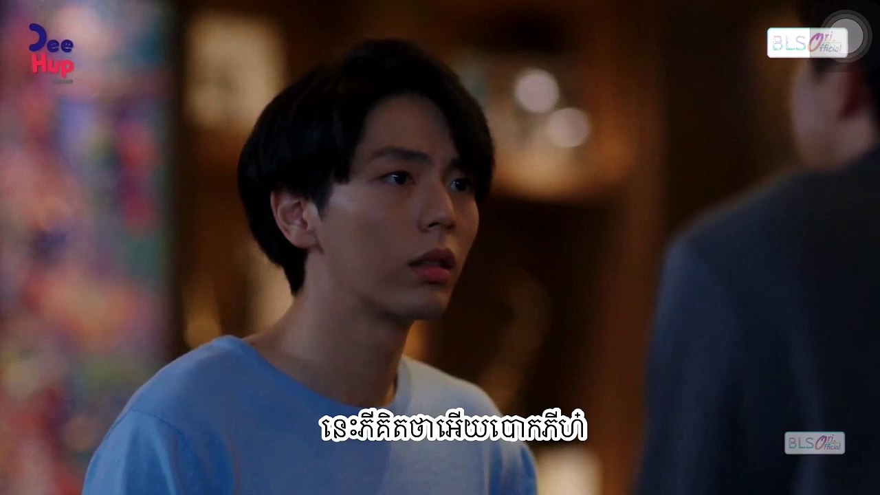 អ្នកនិពន្ធកំពូលស្នេហ៍ lovely Writer ភាគ 9 វគ្គ1