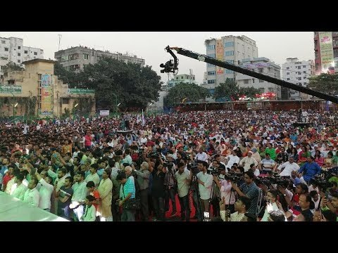 বদলে গেছে বাসাবো খেলার মাঠ | Jagonews24.com