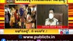 ಬೆಂಗಳೂರಿನಲ್ಲಿ 4 ಜನಕ್ಕಿಂತ ಹೆಚ್ಚು ಸೇರಂಗಿಲ್ಲ..! Police Commissioner Gives Warning To Bengaluru People