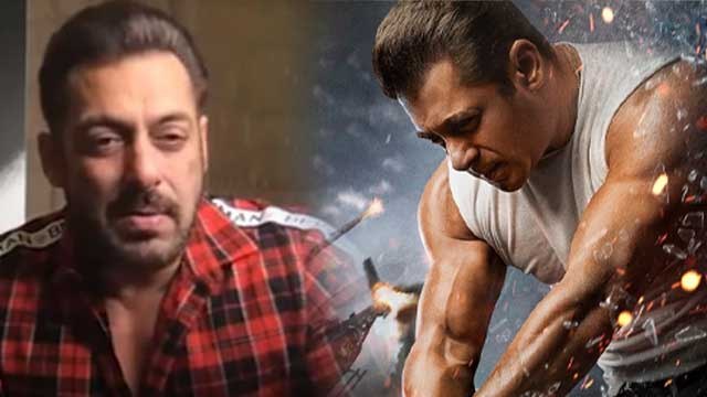 Salman Khan की Upcoming Movie 'Radhe: Your Most Wanted Bhai' का Release Time जानिए | FilmiBeat