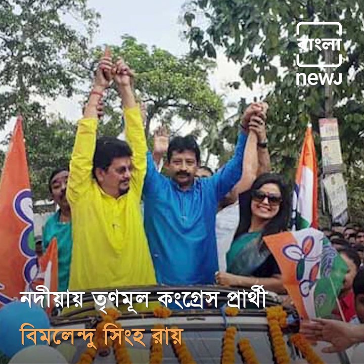 Mahua Moitra Calls TMC Supporters And Workers ‘Alcoholic ‘ And ‘Idiot’ At Election Campaign In Nadia