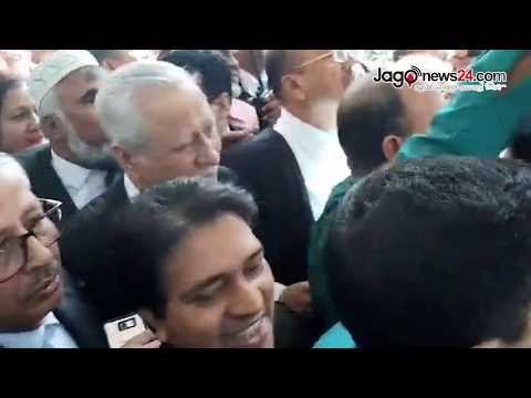 খালেদার জামিন শুনানি, হট্টগোলে এজলাস ছাড়লেন বিচারকরা | Jagonews24.com