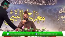 Hudood e Tair e Sidra Huzoor Janty Hain by Syed Zabeeb Masood Shah new naat sharif uploaded by Shaheen Video Graphics