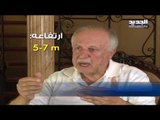 جدار إسرائيلي على الحدود اللبنانية الجنوبية  -  دارين دعبوس