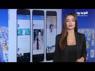 Download Video: بالفيديو :  نوح زعيتر في أول حلقة من مسلسل  شيخ الكنيسة  -  Trends