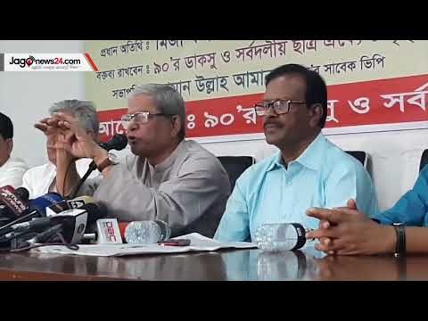 ‘চিকিৎসকদের কয়টা মাথা আছে যে, বলবেন খালেদা অসুস্থ’ | Jagonews24.com