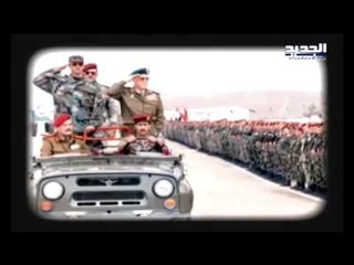 رحيل الرجل الثاني في نظام حافظ الأسد  - ألين حلاق