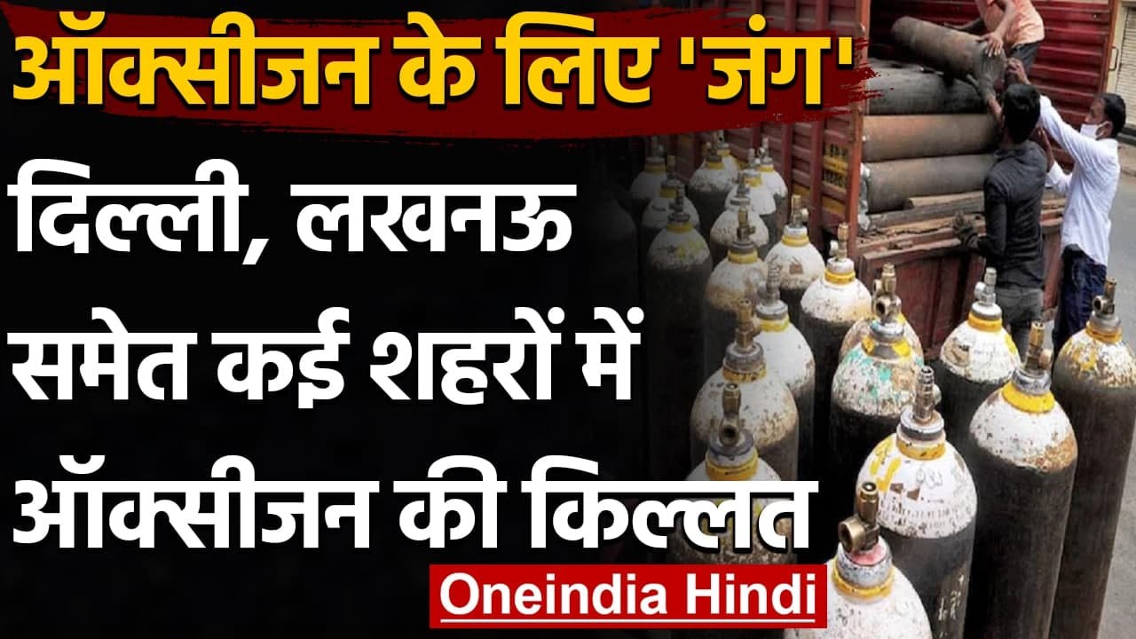 Coronavirus India Update: Lucknow-Delhi समेत कई...