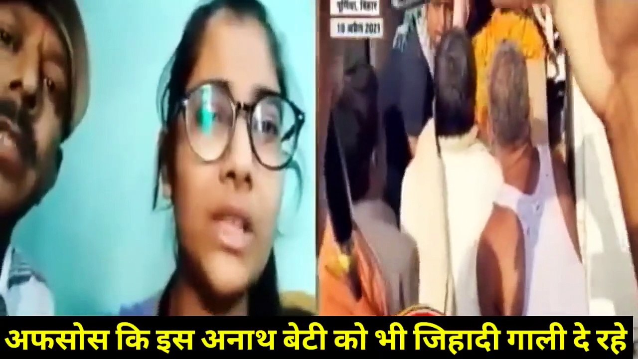 Navratri के पहले दिन से जिहा'दियों ने मचाया आत'क। Satya Sanatan