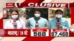 Uttar Pradesh: Oxygen shortage In Rockland Hospital, Lucknow
